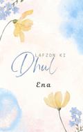 Lafzon ki Dhul