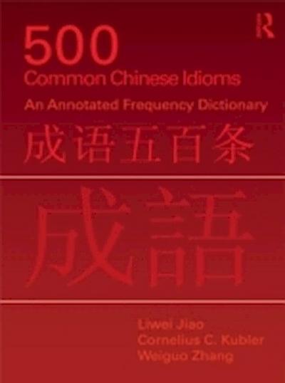 500 Common Chinese Idioms