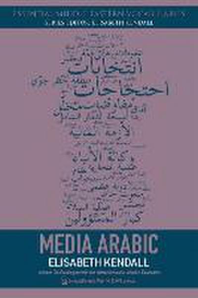 Media Arabic