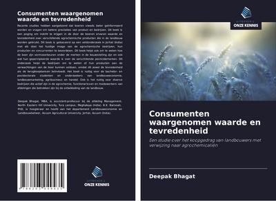 Consumenten waargenomen waarde en tevredenheid