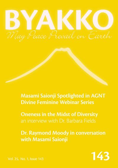 Byakko Magazine Issue 143
