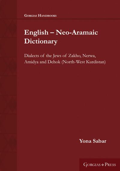 English - Neo-Aramaic Dictionary