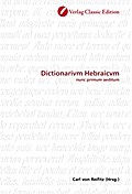 Dictionarivm Hebraicvm