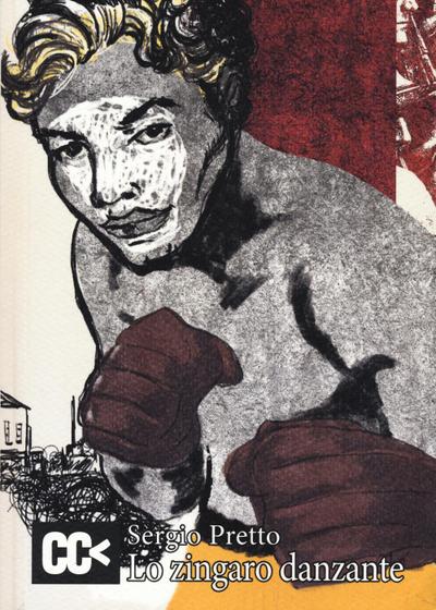Pretto, S: Zingaro danzante