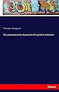 Die puteolanische Bauinschrift sachlich erläutert