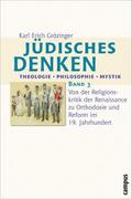 Jüdisches Denken - Theologie, Philosophie, Mystik 3