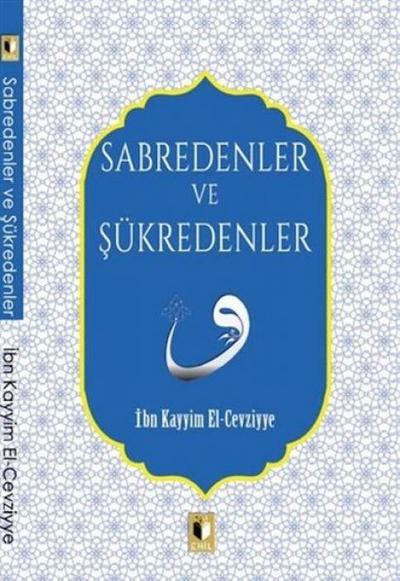 Sabredenler ve Sükredenler