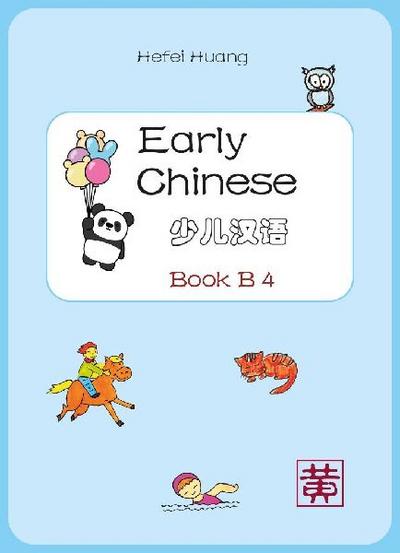 Early Chinese Book B 4
