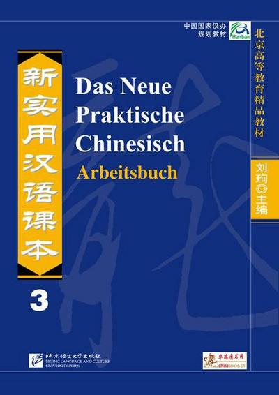 Das Neue Praktische Chinesisch 3