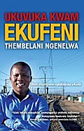 Ukuvuka Kwam Ekufeni
