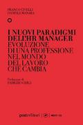 I nuovi paradigmi dell’hr manager