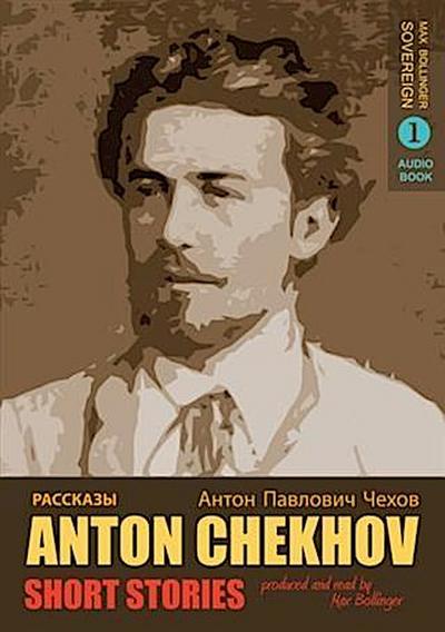 Short Stories by Anton Chekhov