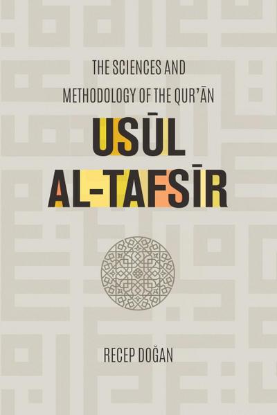 Usul al Tafsir