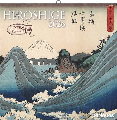 Hiroshige 2026