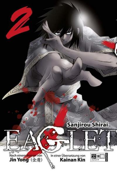 Eaglet 2