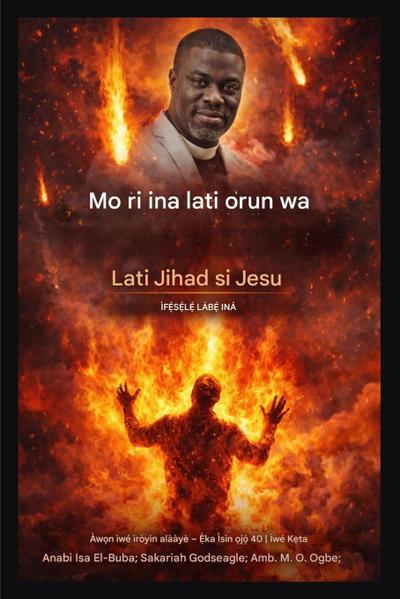 Mo ri ina lati orun wa