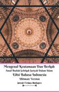 Mengenal Keutamaan Dan Berkah Amal Ibadah Sedekah Jariyah Dalam Islam Edisi Bahasa Indonesia Ultimate Version