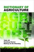 Dictionary Of Agriculture