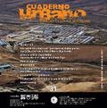 CUADERNO URBANO 31 - ESPACIO, CULTURA, SOCIEDAD