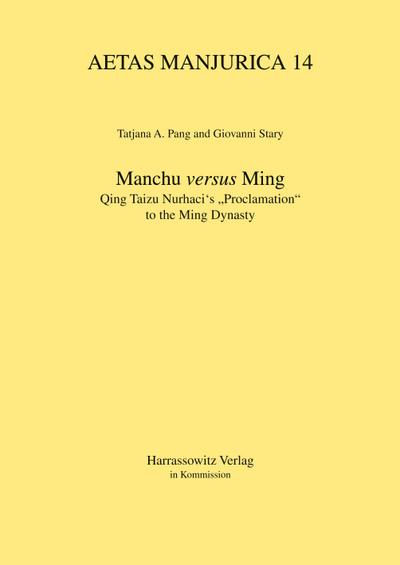 Manchu versus Ming
