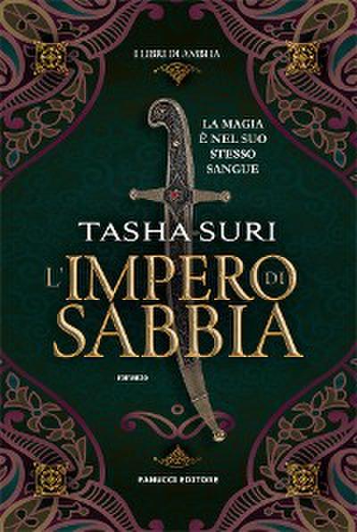 L’impero di sabbia