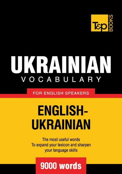 Ukrainian vocabulary for English speakers - 9000 words