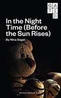 In the Night Time (Before the Sun Rises)