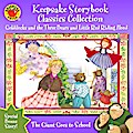 Keepsake Storybook Classics Collection Storybook
