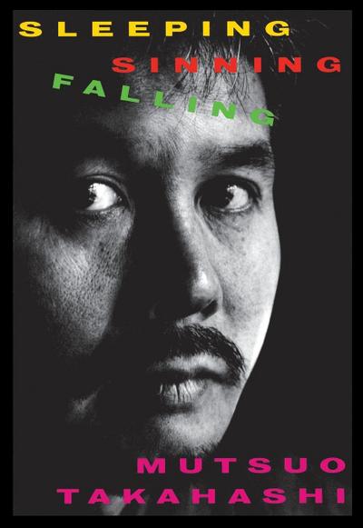 Sleeping, Sinning, Falling