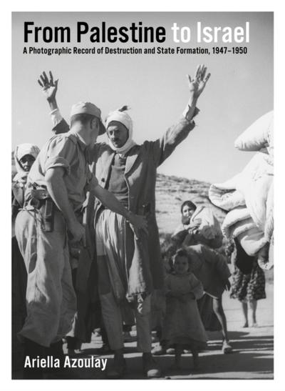 From Palestine to Israel