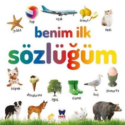 Benim Ilk Sözlügüm