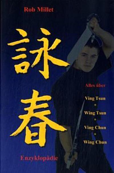 Ving Tsun Enzyklopädie