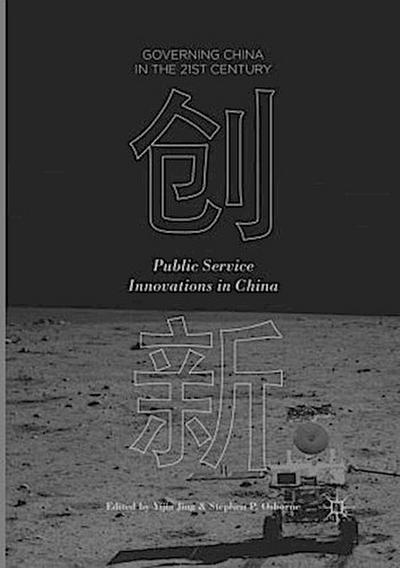 Public Service Innovations in China