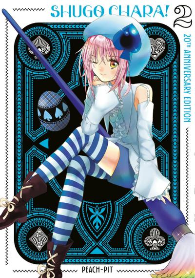 Shugo Chara! 20th Anniversary Edition 2