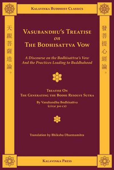 Vasubandhu’s Treatise on the Bodhisattva Vow