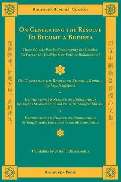 On Generating the Resolve to Become a Buddha