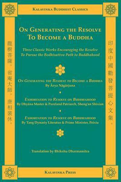 On Generating the Resolve to Become a Buddha