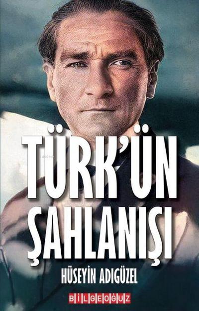 Türkün Sahlanisi