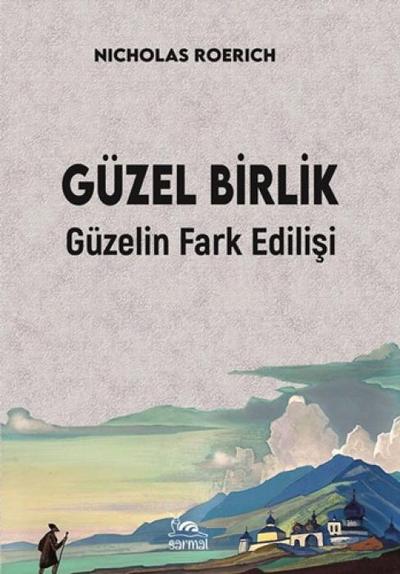 Güzel Birlik