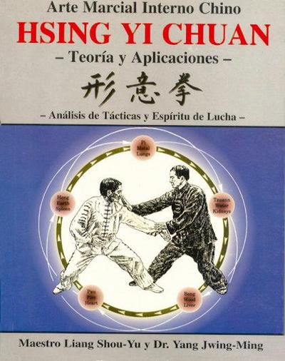 Hsing Yi Chuan : teorías y aplicaciones