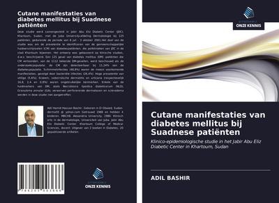 Cutane manifestaties van diabetes mellitus bij Suadnese patiënten