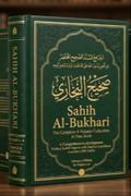 SAHIH AL BUKHARI