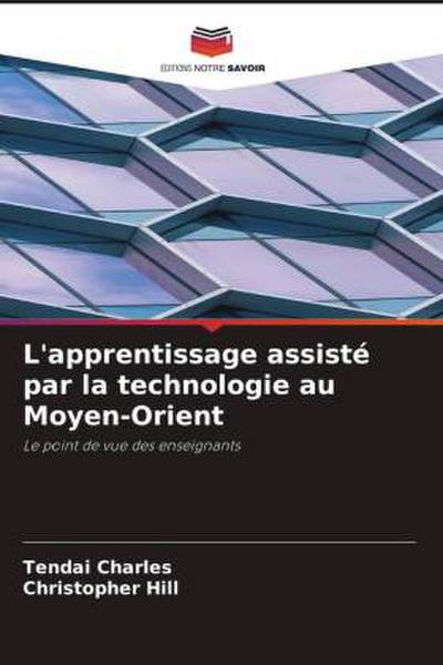 L’apprentissage assisté par la technologie au Moyen-Orient