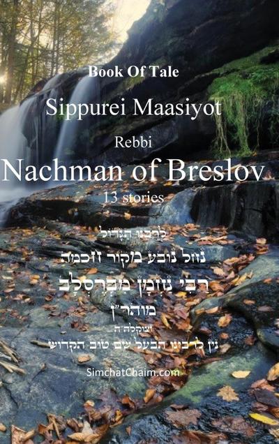Book Of Tale Sippurei Maasiyot - Rebbi  Nachman of Breslov