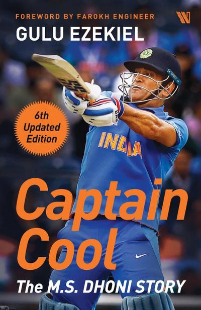 Captain Cool