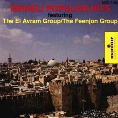 Israeli Popular Hits