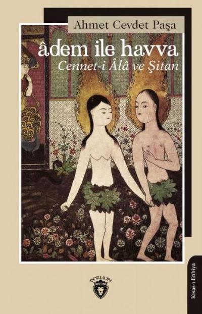 Adem Ile Havva - Cennet - i Ala Ve Sitan