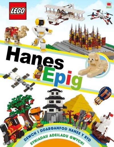 Lego Hanes Epig
