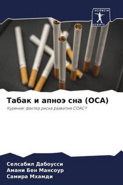 Tabak i apnoä sna (OSA)