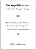 Das Yoga-Wörterbuch